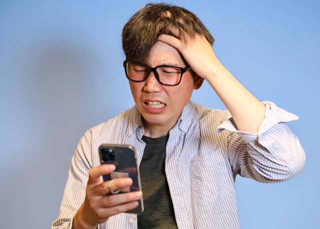 中国からの個人輸入について 1 2