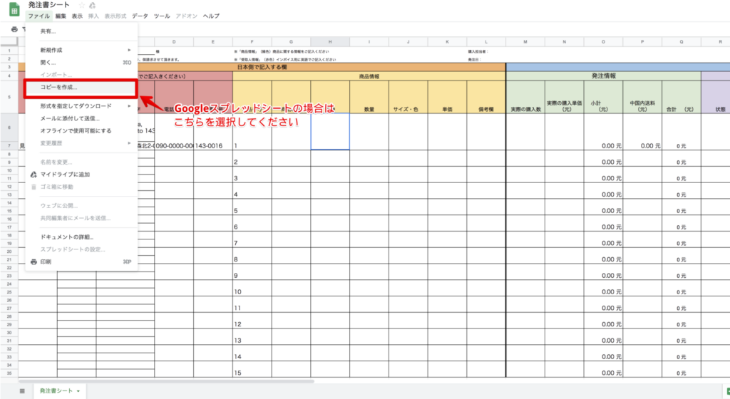 (Asia Trade)アジアトレード,するタオバオ代行サービスで 4 2 2