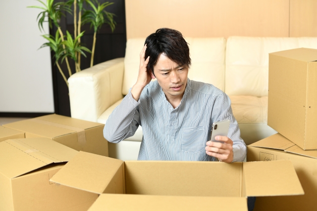 個人輸入の方法とは