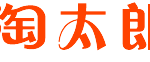 淘太郎(タオタロウ)代行