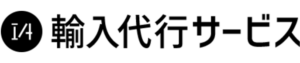 taobaoline:タオバオ代行、アリババ代行